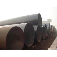 Landee Steel Pipe Manufacturer Co., Ltd. image 4