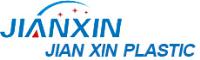 Dongguan Jianxin Plastic Products Co. Ltd image 1