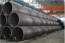 Hunan Great Steel Pipe Co.,Ltd image 2