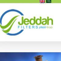 Jeddah Filters image 1