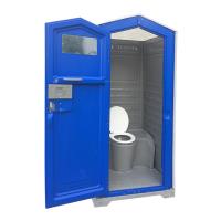 Toppla Portable Toilet Co., Ltd image 1