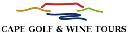 golf and wine tours in south Africa logo