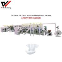 DNW Diaper Machine Manufacturer Co., Ltd. image 6