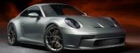 Porsche Gear Fix image 2