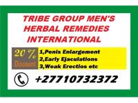 Tribe Group Distributors Of Herbal Products image 1