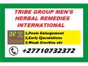 Tribe Group Distributors Of Herbal Products logo