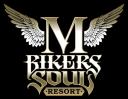 Bikers Soul Resort (PTY) LTD logo