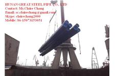 Hunan Great Steel Pipe Co., Ltd image 1