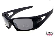 discount oakley sunglasses online image 1