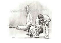 East London Academy of Judo image 1