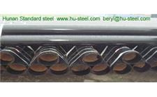 Hunan Standard Steel Co.,Ltd. image 1