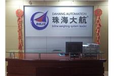 Zhuhai Dahang Automation Equipment Co., Limited image 1