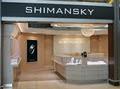 Shimansky Jewellery Store Cape Town International Airport image 1