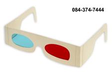 3D Glasses SA image 5