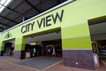 City View Shopping Centre logo