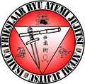 International South African Institute of Unarmed Combat image 2