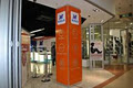MWEB Retail Store logo