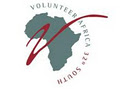 Volunteer Africa 32 South image 2