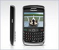 Blackberry Phones logo