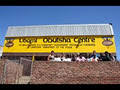 CCMP - Ubomi Obutsha Centre image 1