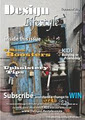 Design Lifestyle Magazine image 1