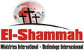 El-Shammah Ministries International logo