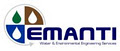 Emanti Management (Pty) Ltd image 2