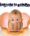 Ikemedia logo