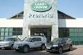 Land Rover Pretoria image 4