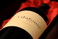 Vilafonte Luxury Wines image 6