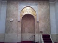 Masjid ul Furqaan logo