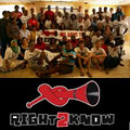 Right2Know Campaign logo