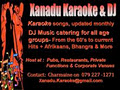 Xanadu Karaoke logo