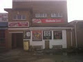 Shobede's Liquor Store & Tavern image 4