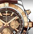 Worlds Finest Watches image 2