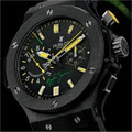 Worlds Finest Watches image 6